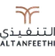 Altanfeethi