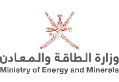 Ministry of Energy and Minerals
