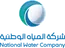 National Water Company