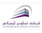 Tatweer Buildings Company